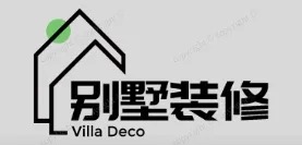 杞县别墅装修,杞县别墅装修设计就上【杞县别墅装修网】